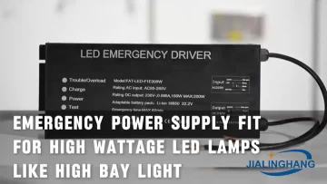 200W highbay emergency power supply