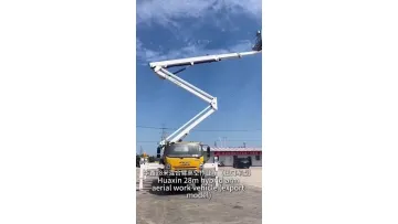 New Diesel Dongfeng 4X2 Light Duty Telescopic Boom Insulated Bucket Truck 23m Aerial Work Platform for Electricians1