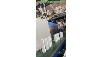 Appliance injection molded parts