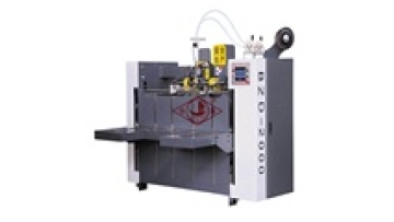 Semi-automatic stitching machine with double servo1
