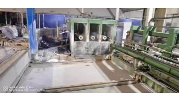 Centrifuge casting