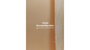 High quality wholesale high strength aramid fiber fabric clothing para aramid fabrics for sale1