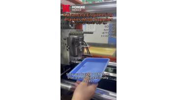 Injection molds production process