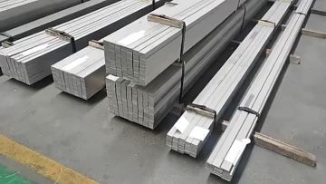 Square steel bar