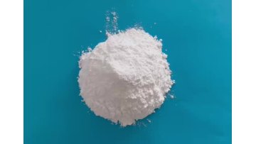 Sodium Acid Pyrophosphate