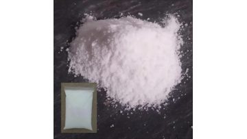 Aluminum Sulfate Powder