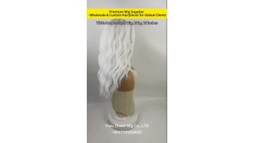 White Long Curly Wig 280g, 26 Inches