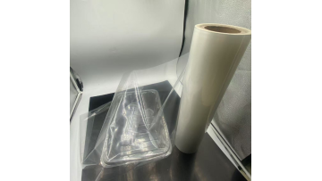 CPP film protects against moisture and oxygen degradation of the active ingredient