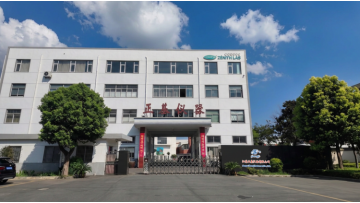 Jiangsu Zhengji Instrument Co., Ltd. Corporate Promotional Video
