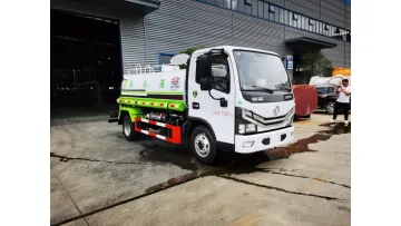 Rugged   Dongfeng 4×2 4.04m³ Tactical Water Truck1