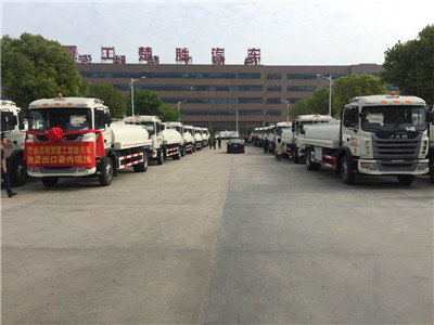 Hubei Chusheng Vehicle Co., Ltd.