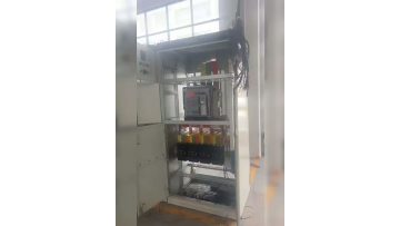 Electrical Room Video