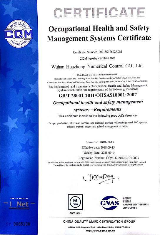 Occupational Health and Safty Management Systems Certificate