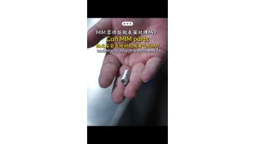 Can MIM Parts Be Surface Finished?