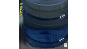 PE Bucket Lid