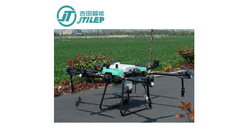 40L agricultural drone