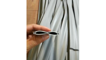 MDG-010-PVC home door bottom sealing tape