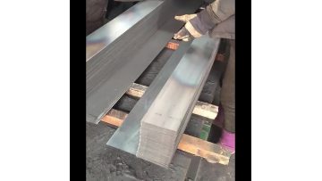 Stainless Steel Flat Bar