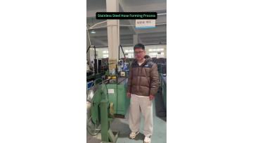 Quality Control for Metal Hoses