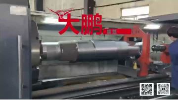 Механическая обработка