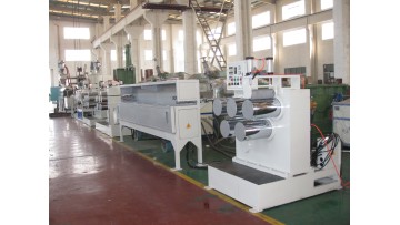 PP 2 cavity packing strap plant 