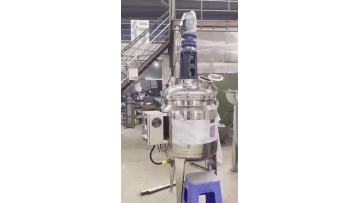 Vacuum Emulsification Mixing Tank