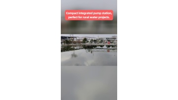 Comprehensive municipal sewage‑treatment machinery for urban wastewater disposal projects
