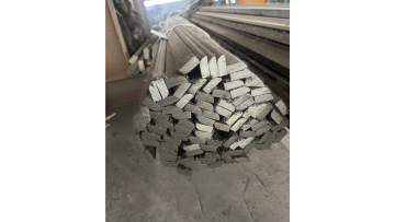 Deformed Rebar