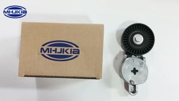 V-Ribbed Belt Tensioner Assy 16620-36010