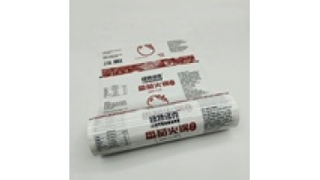 printed plastic cold laminating ldpe/pe aluminium food sachet package crisps pouch potato chips packaging bag roll film1