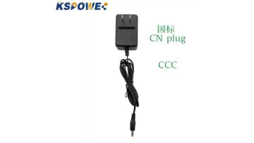 12V DC Adapter