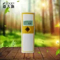 X-1124 automatic electric smart perfume LED air freshener machine ABS car home hotel aerosol dispenser(E)