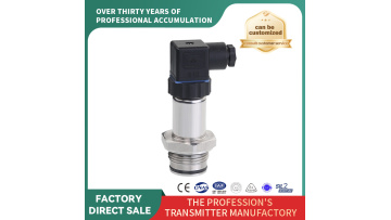 Levelling Film G1 Pressure Transmitter Professional（PB8300-4）