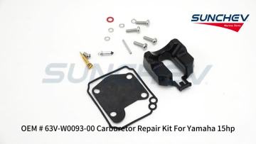 63V-W0093-00 Carburetor Repair Kit 