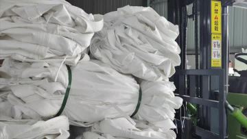TON BAG FIBC