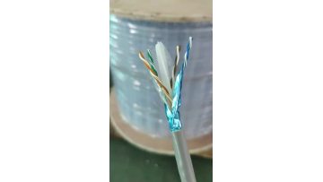 What Is A CAT7 Lan Cable
