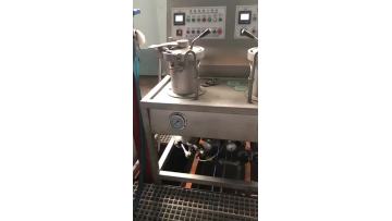 Cone yarn sample dyeing machine