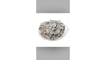 Video Roasted Sunflower seeds 