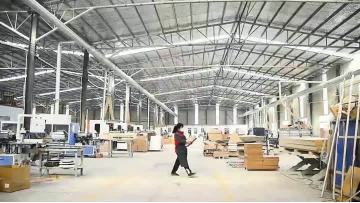 Company Profile