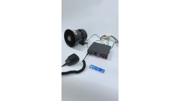 200W 9 Tone Car Alarm Kit