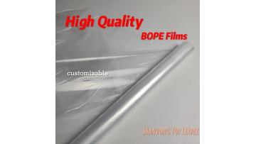High quality BOPE film