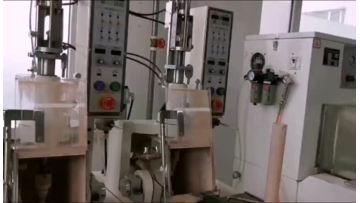 QQ视频20200824141047