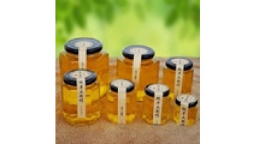Manufacturers Wholesale Hexagonal Glass Bottles Honey Bottle Pickles Glass Jam Jar1