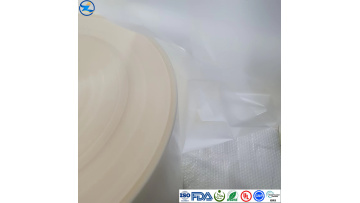 Heat-seal Printable Pre-coating BOPP