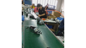 Production Line