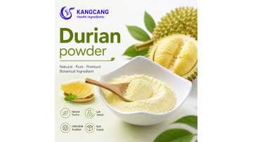 Durian Fruit Freeze Dried Powder