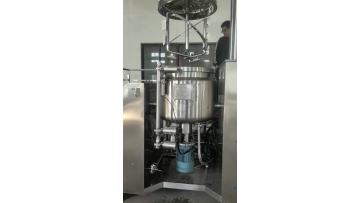 Lift and Lower Practical Operation