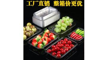 TL-BOPS-527  A Clear Path to Sustainable and Functional Packaging Solutions