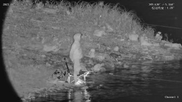 Laser Night Vision Human Observation
