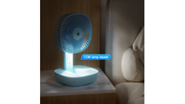 DP 2023 New Product Folding Standing Fan 2400 Mah Portable Folding Rechargeable Fan1